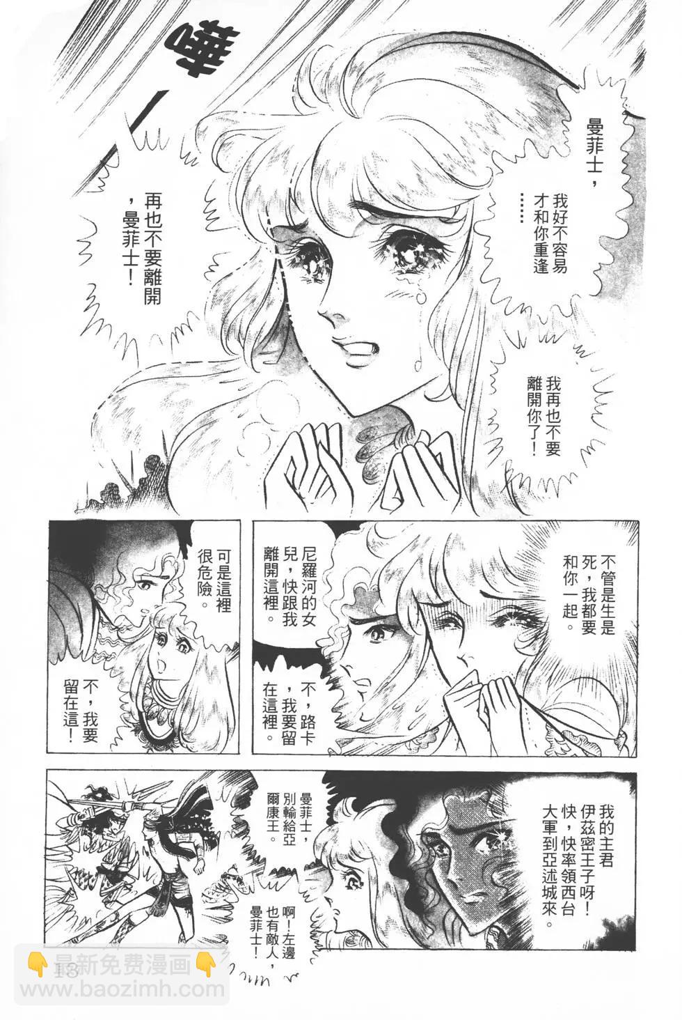 第12卷11