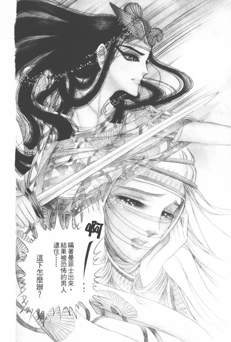 第12卷124