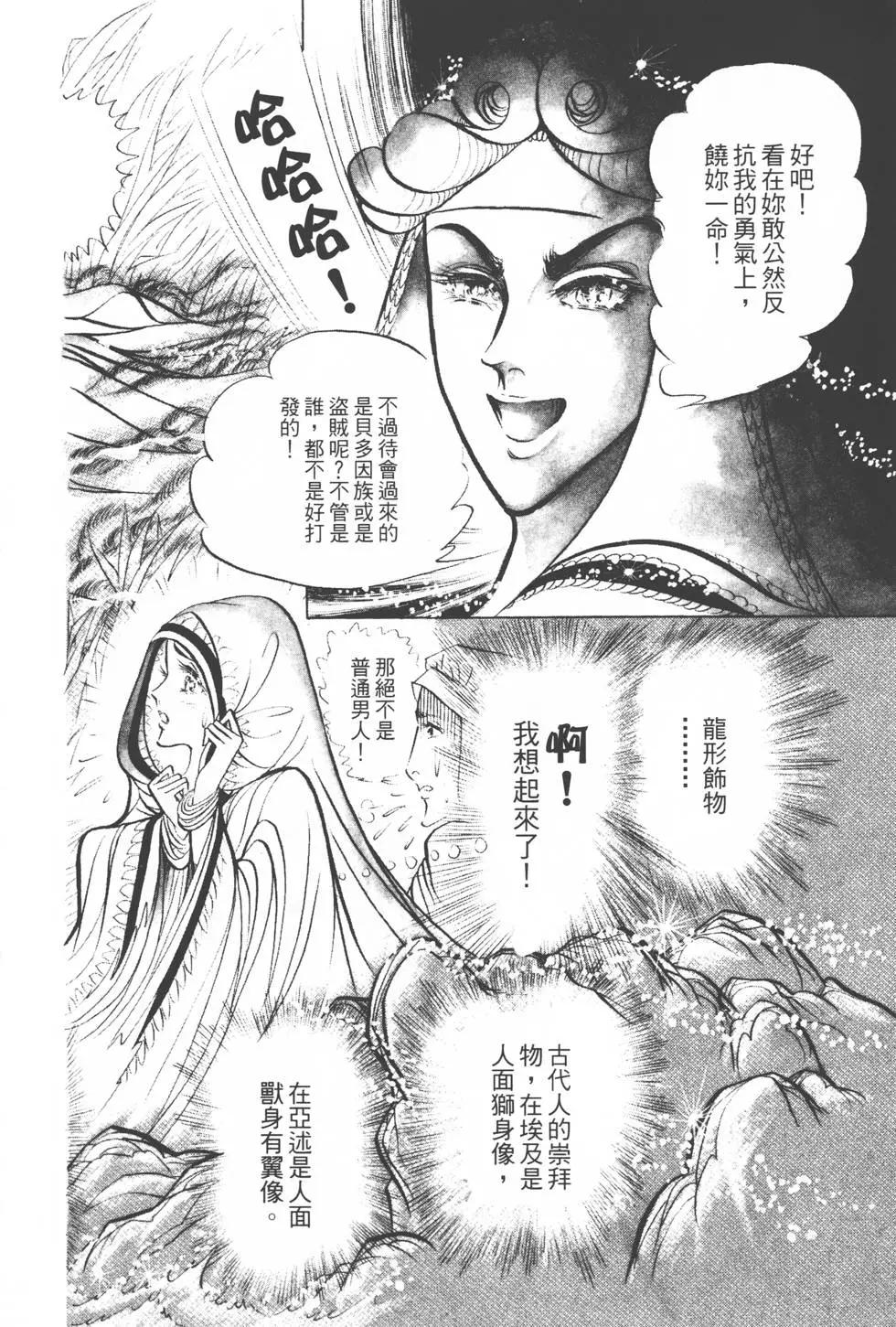 第12卷128