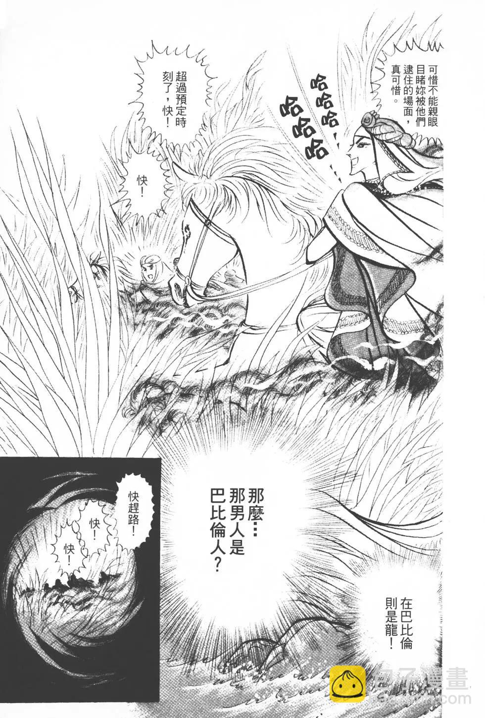 第12卷129