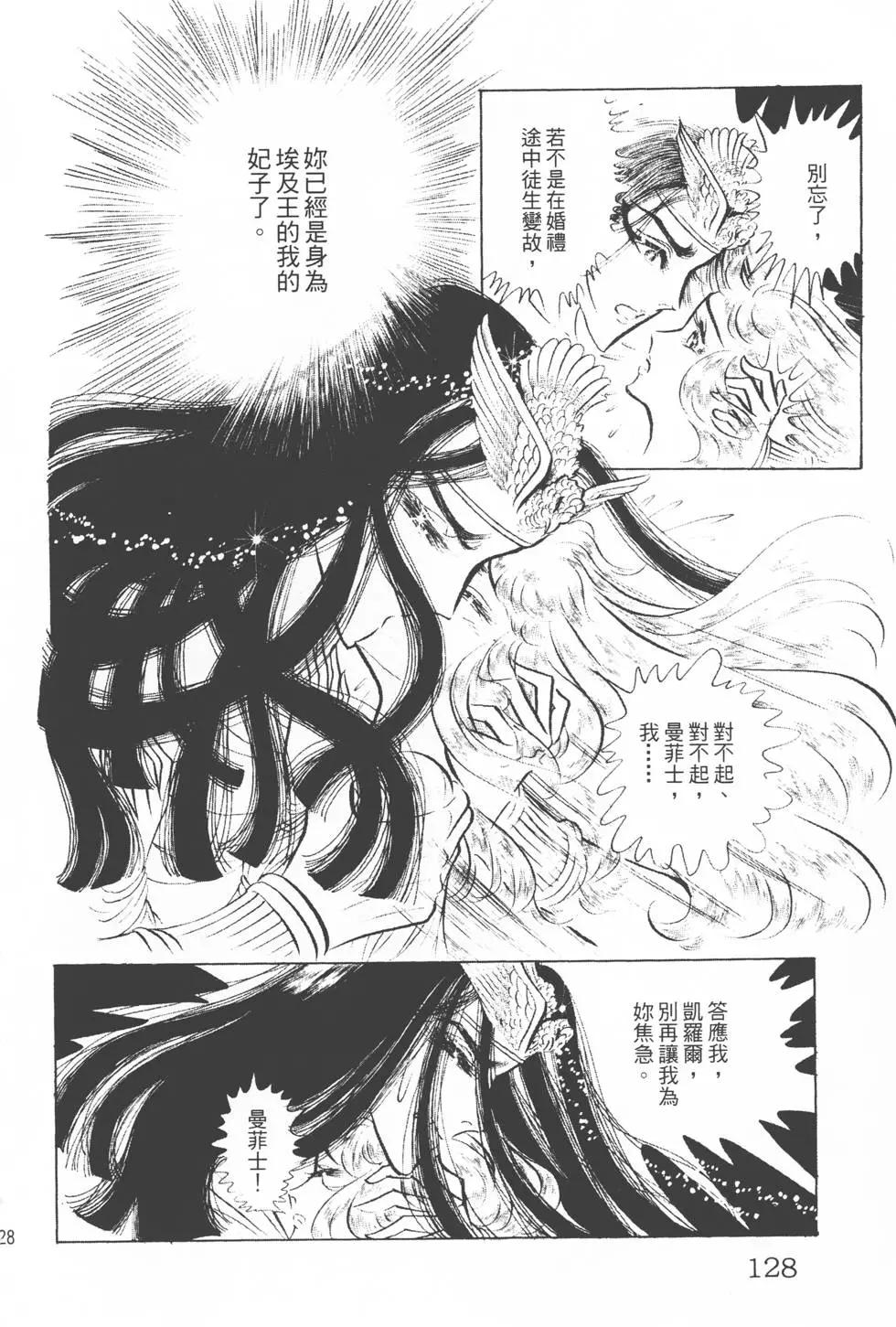 第12卷134