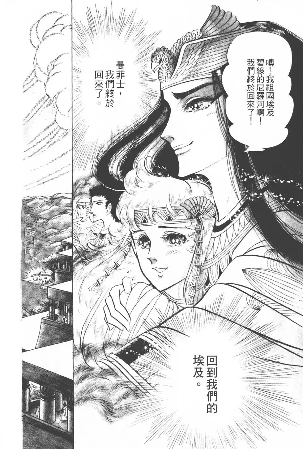 第12卷140