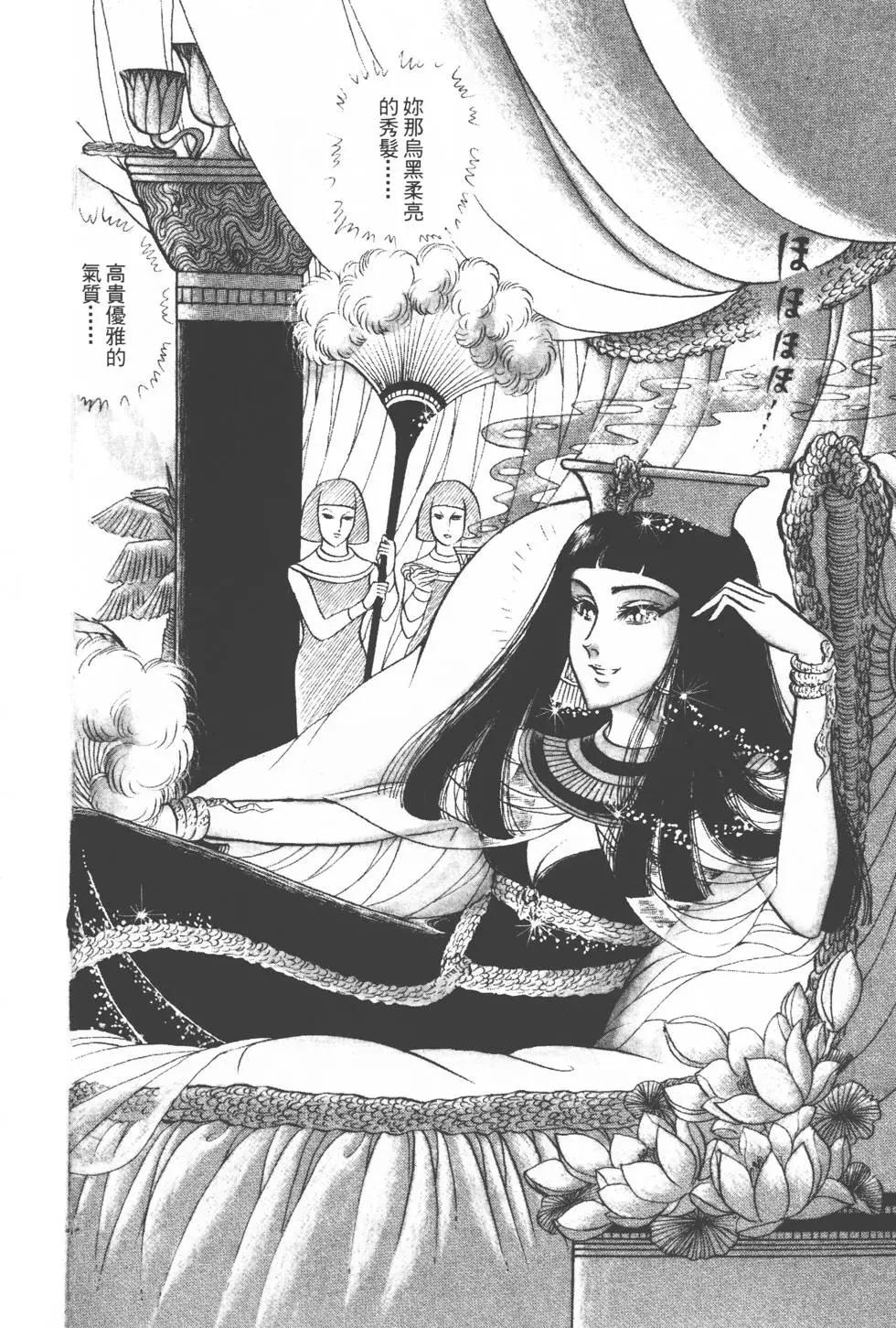 第12卷144