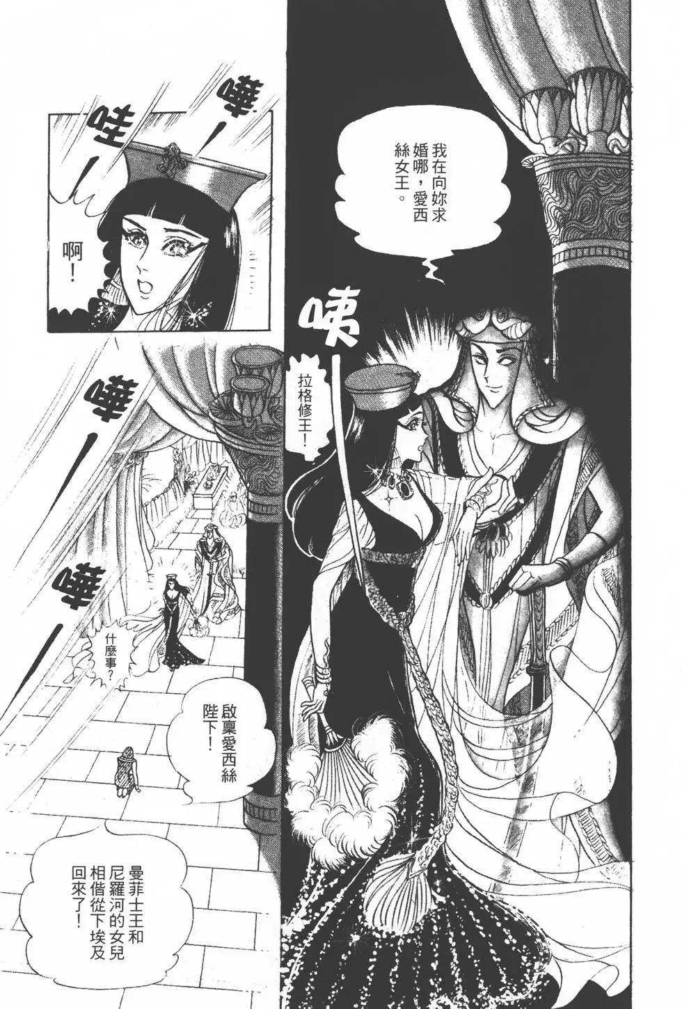 第12卷147