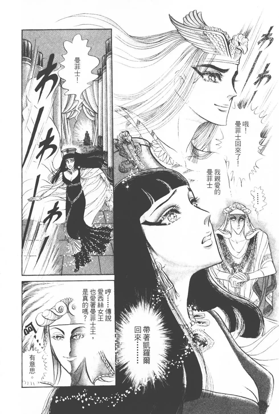 第12卷148
