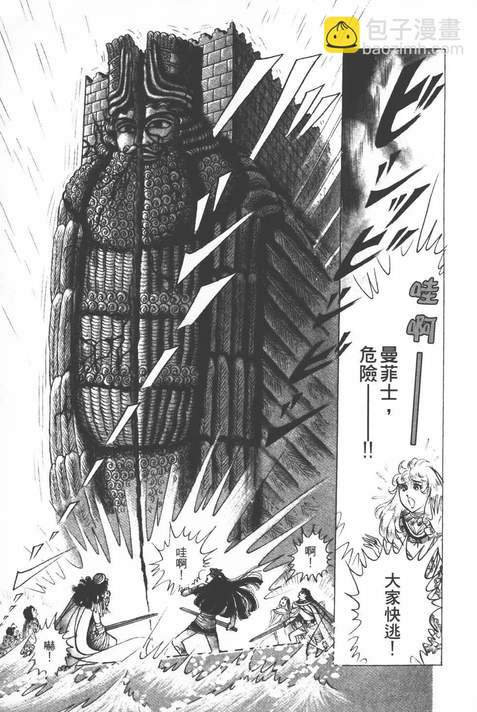 第12卷15