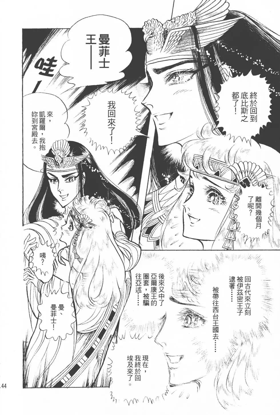 第12卷150