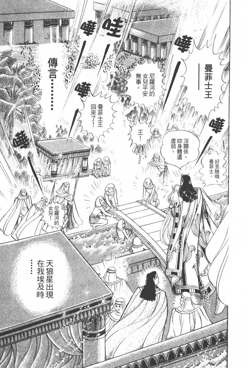第12卷151