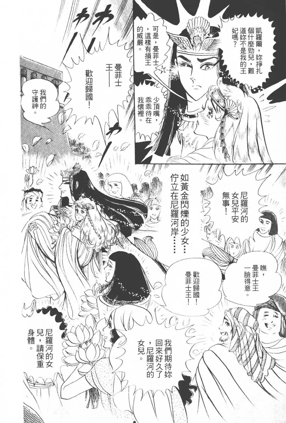 第12卷152