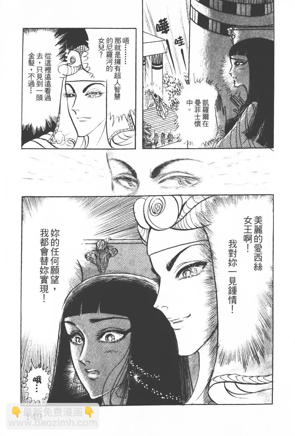 第12卷155
