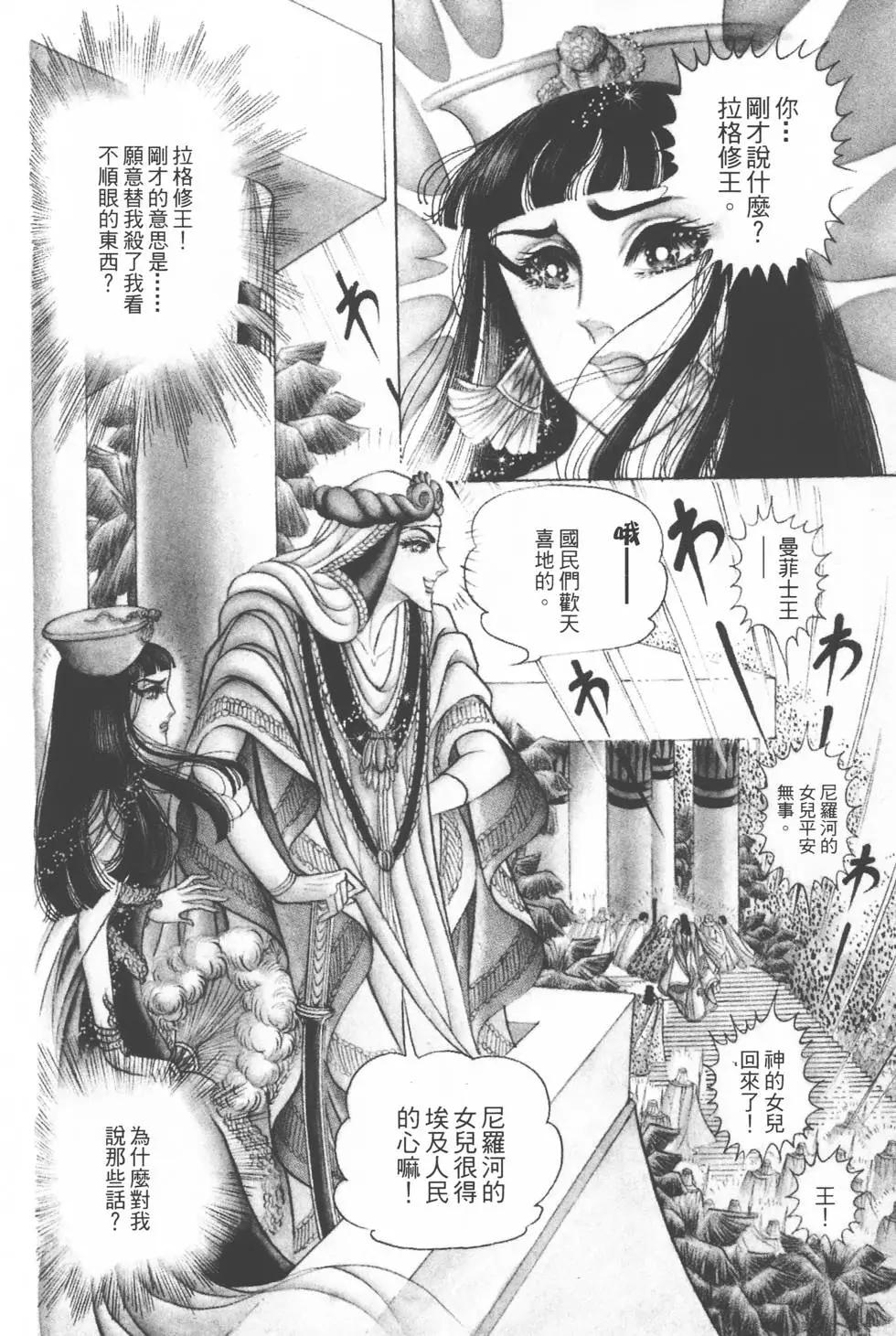 第12卷162