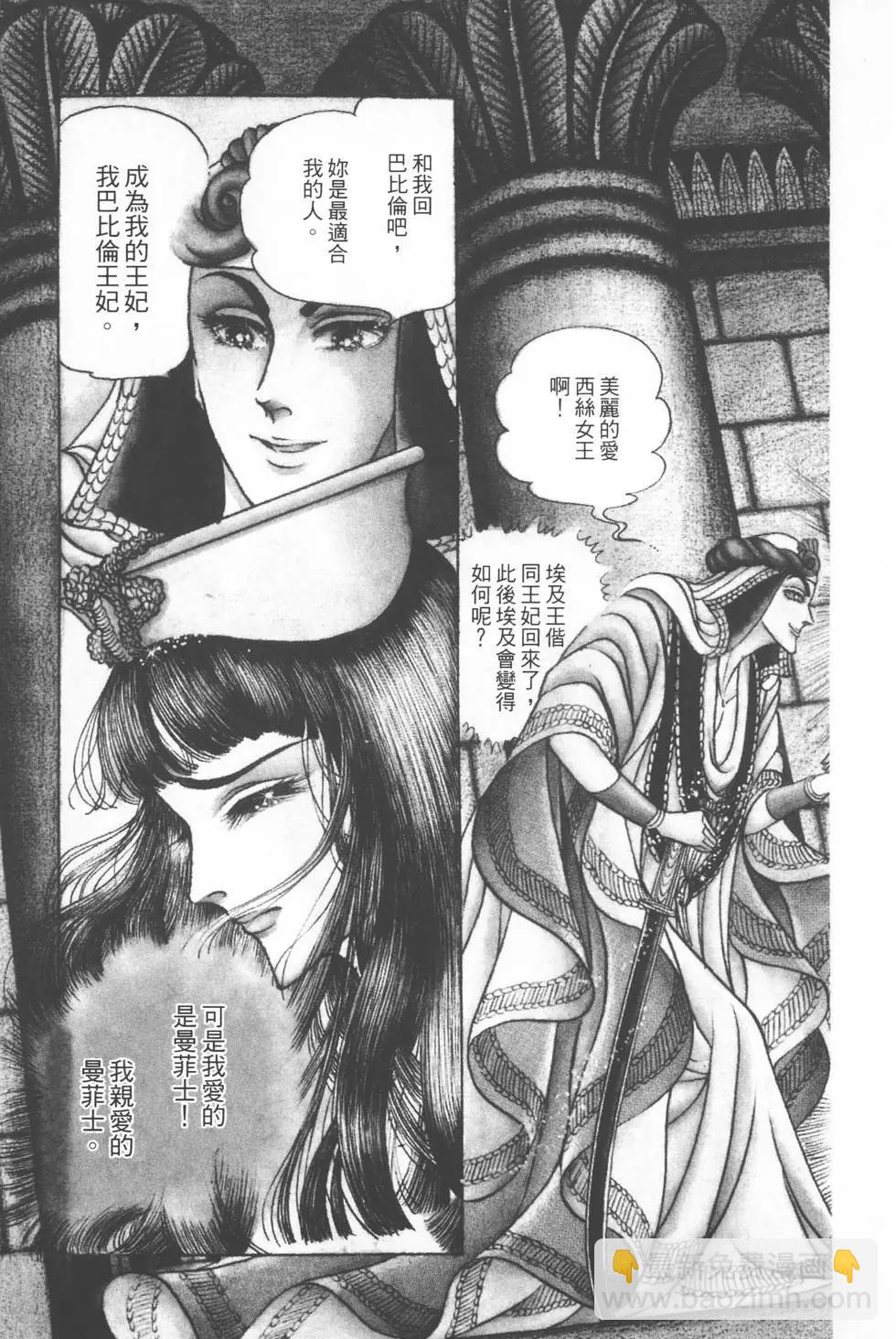第12卷165