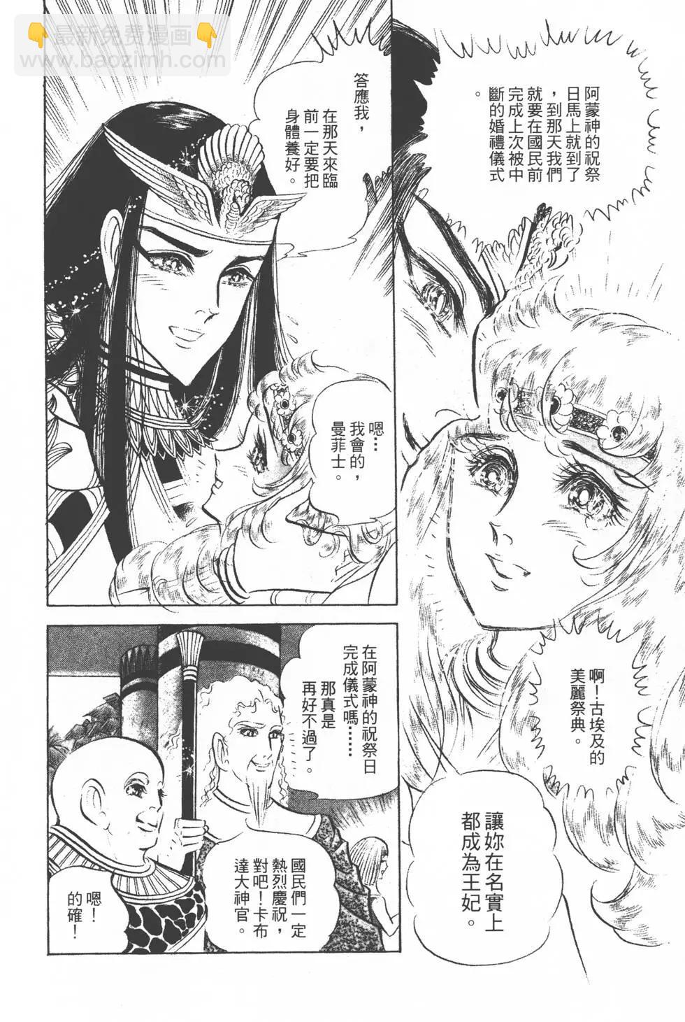 第12卷170