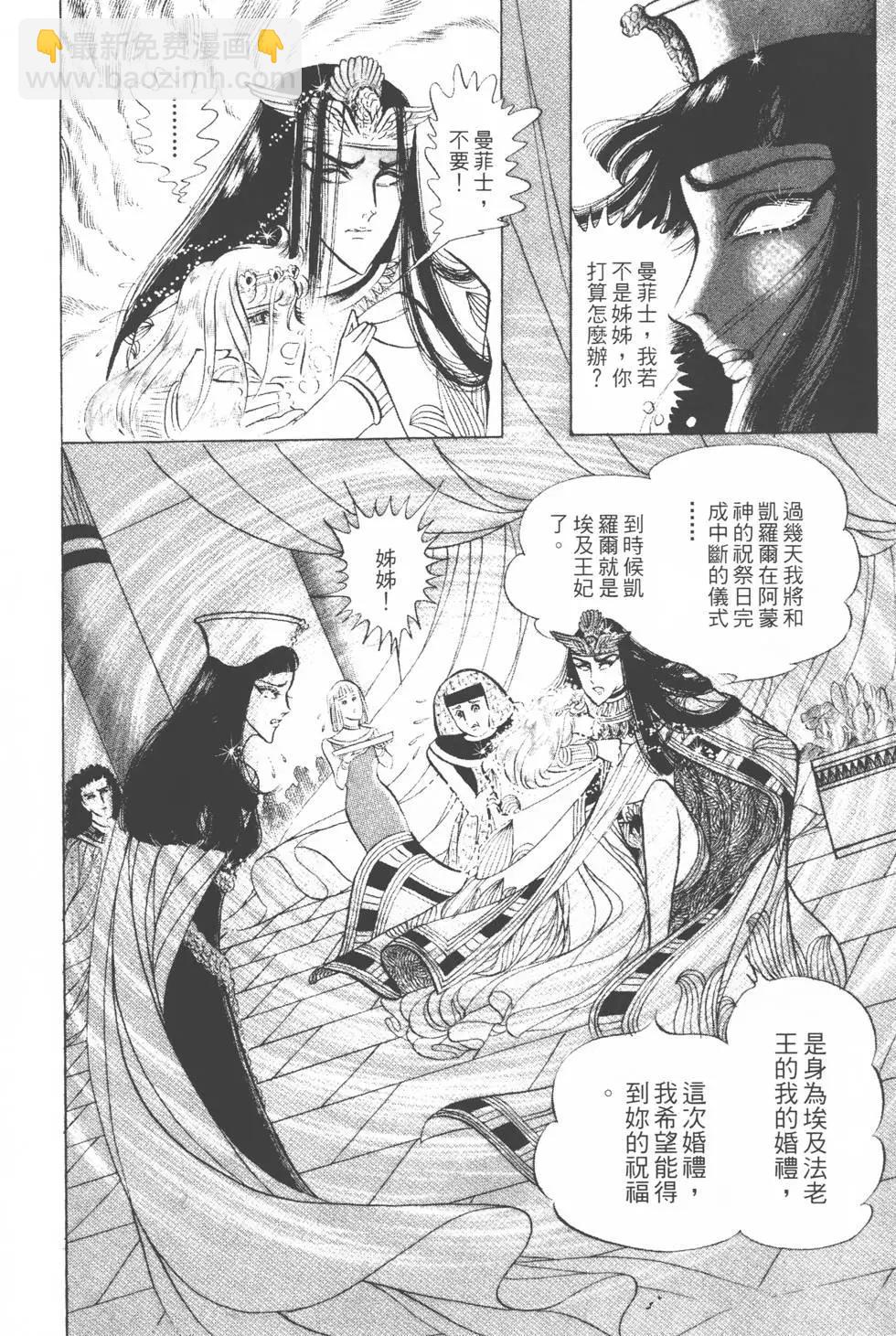 第12卷174