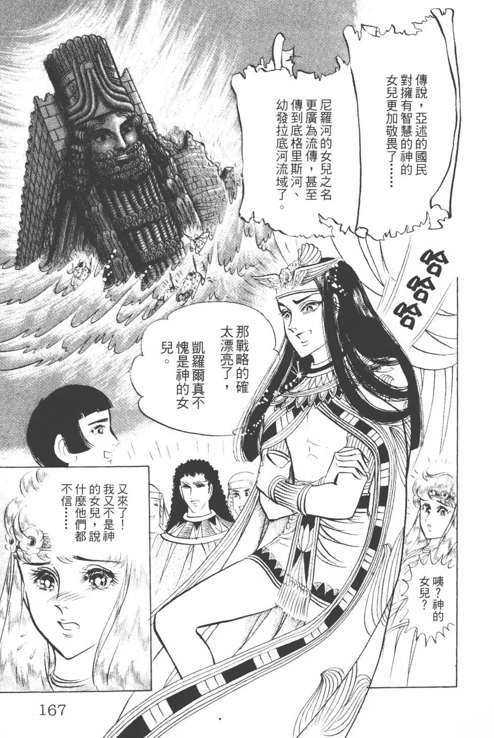 第12卷177