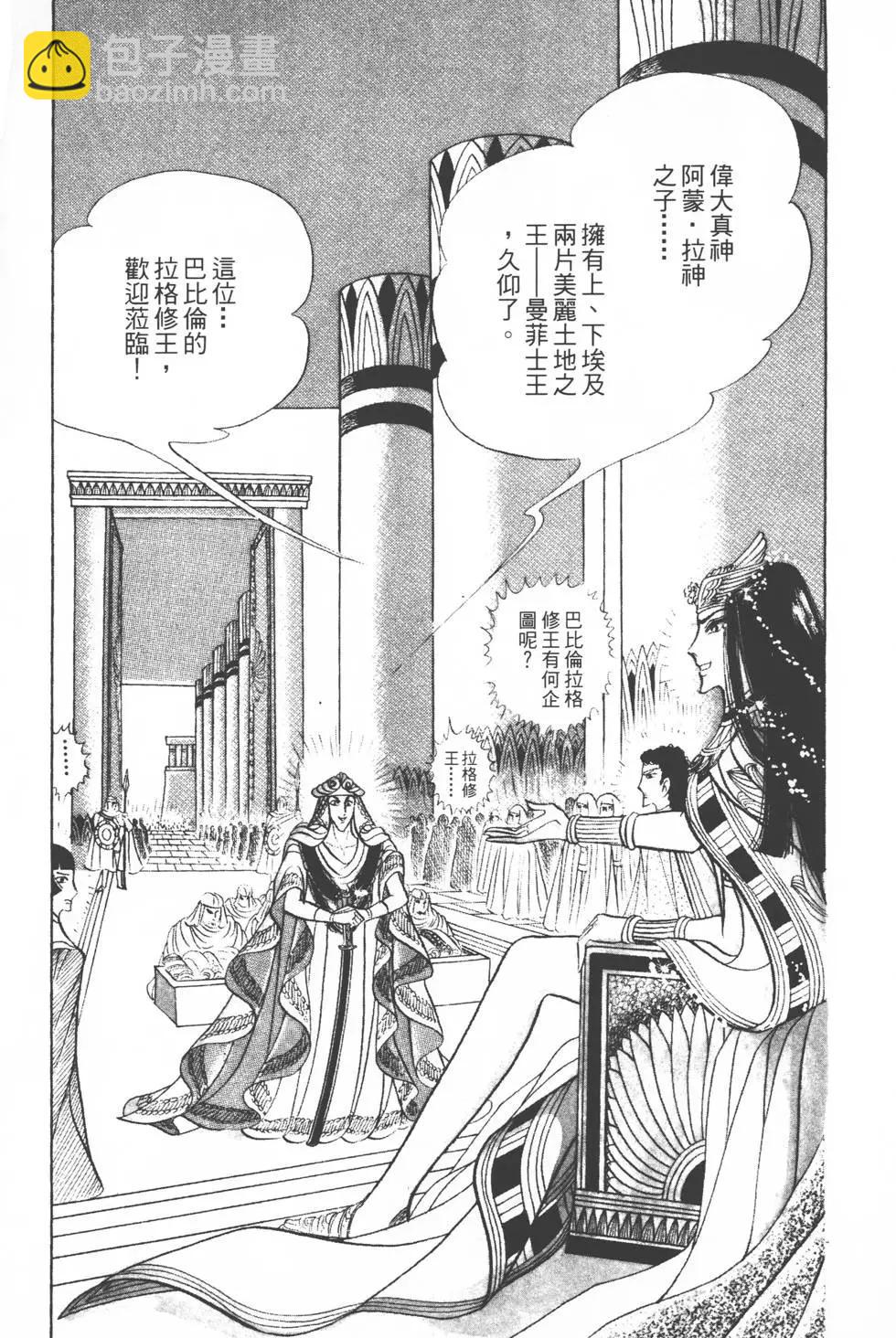 第12卷181