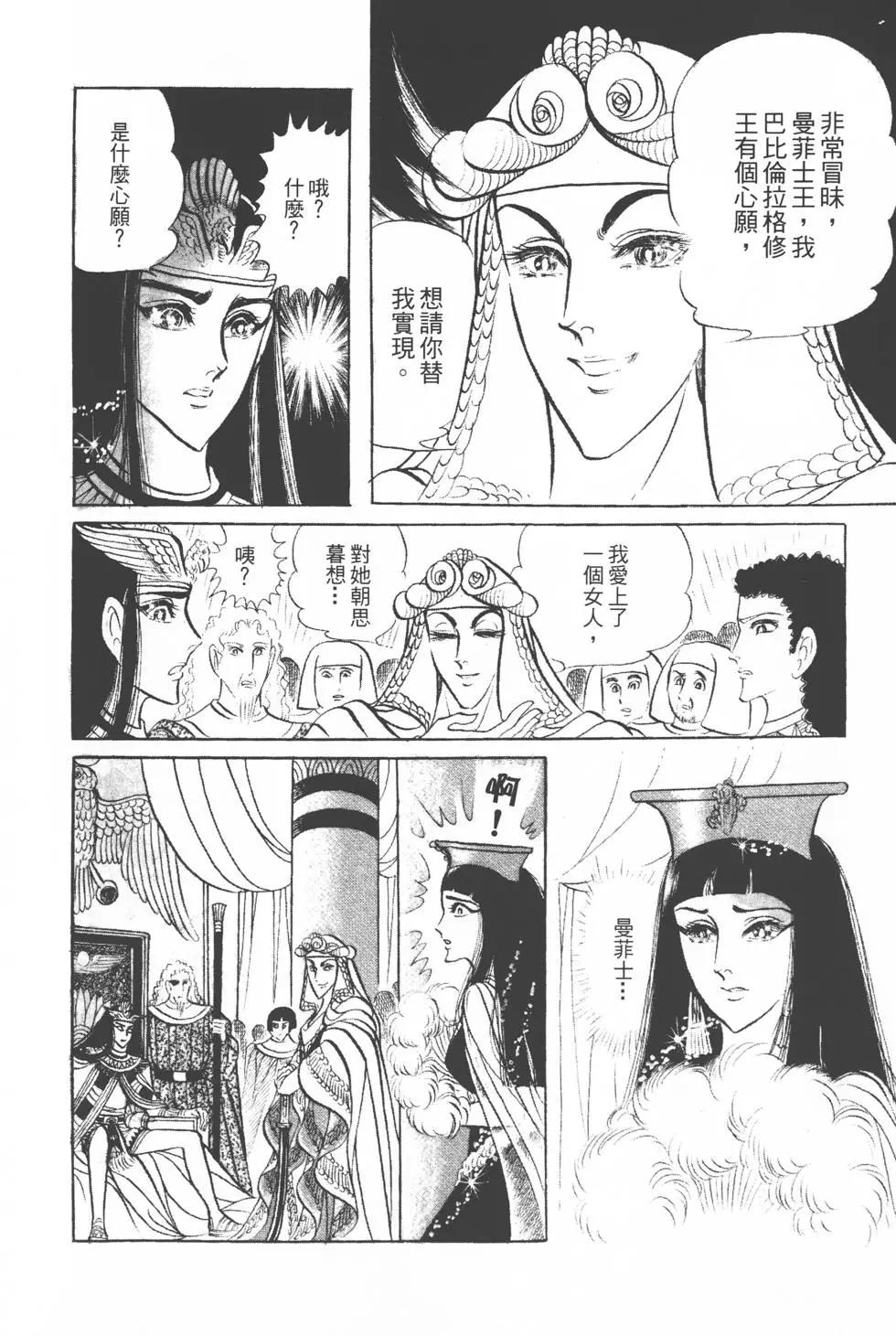 第12卷182