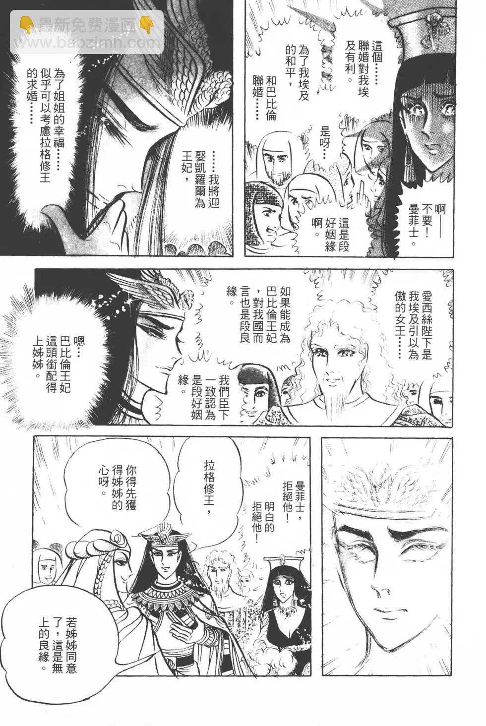 第12卷185