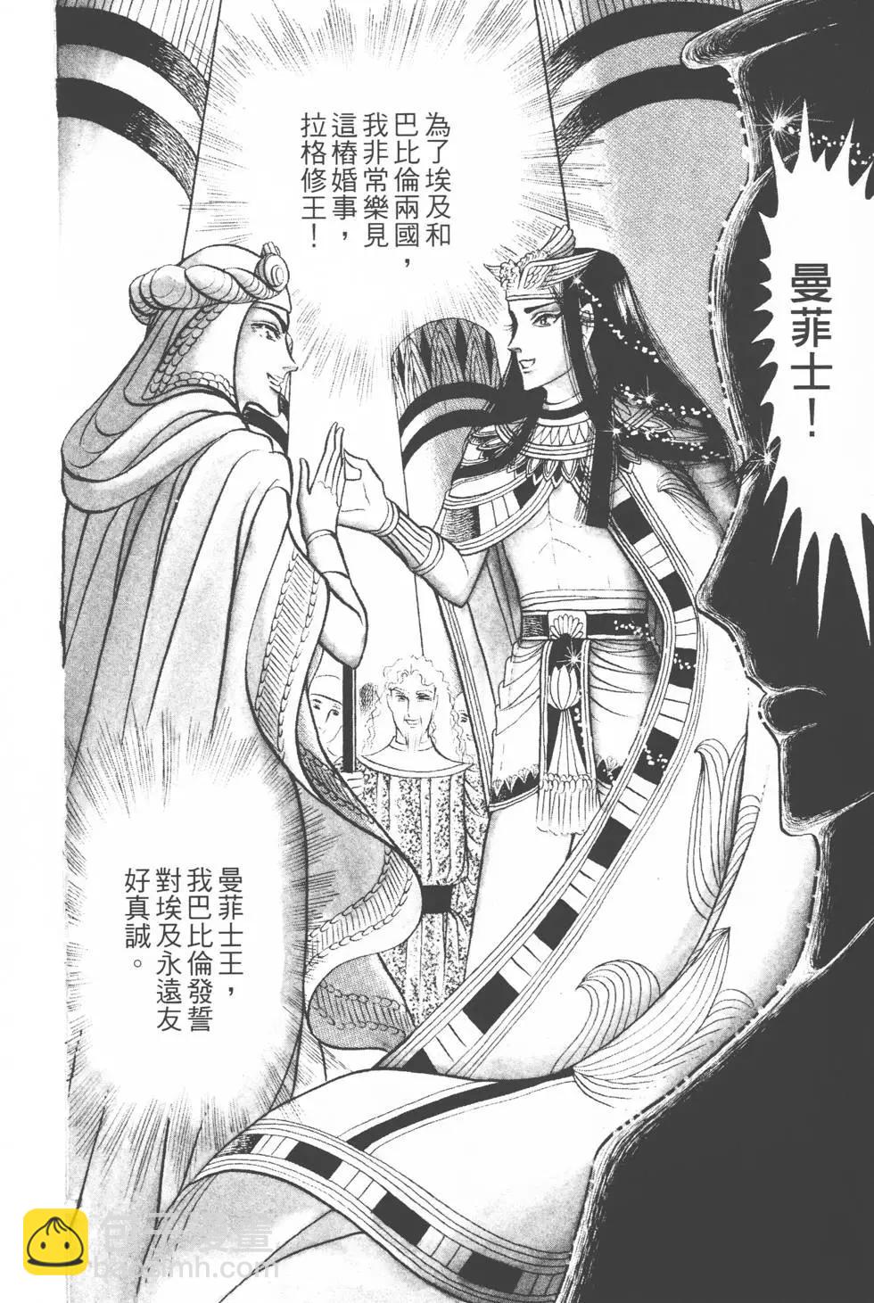 第12卷186