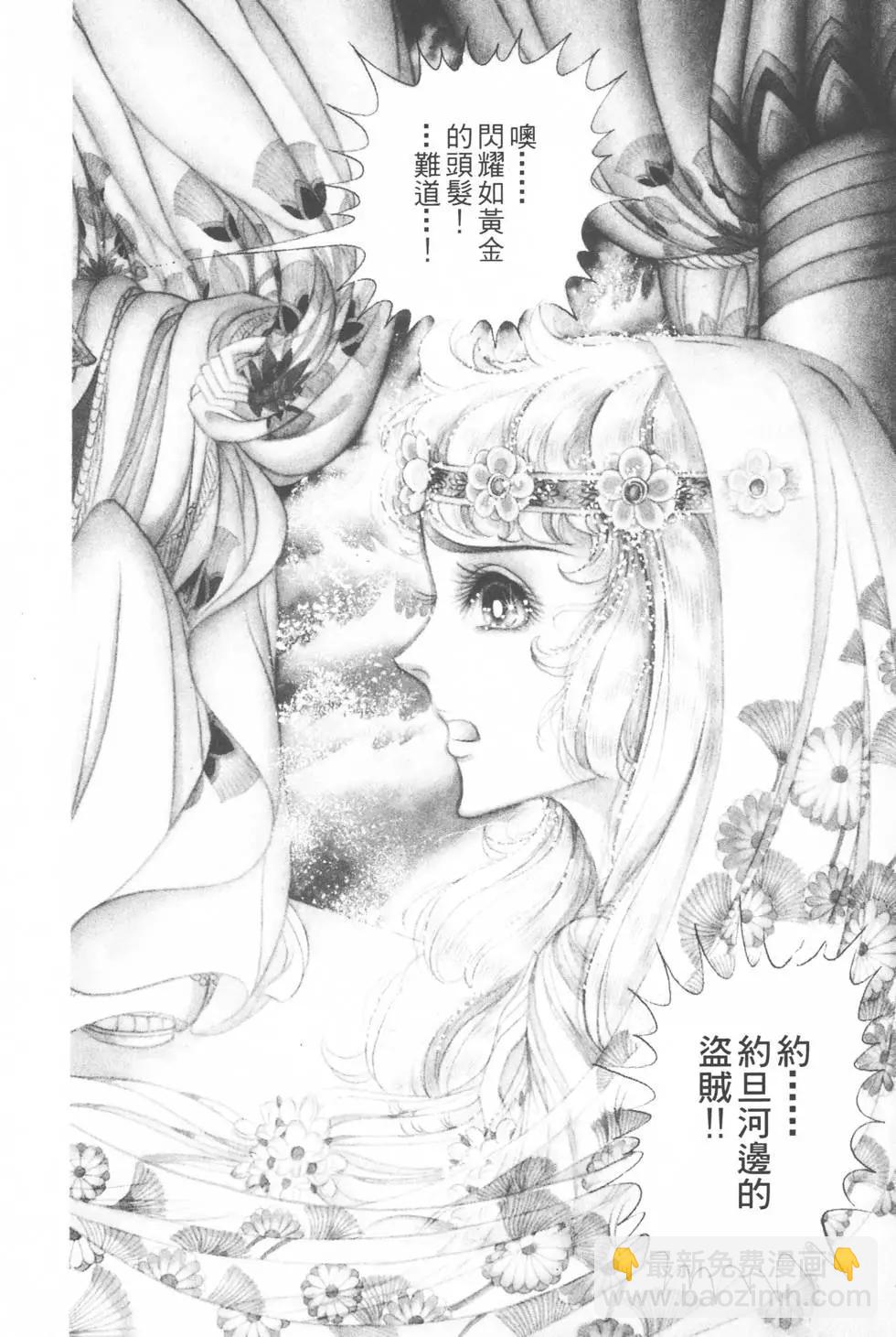 第12卷194
