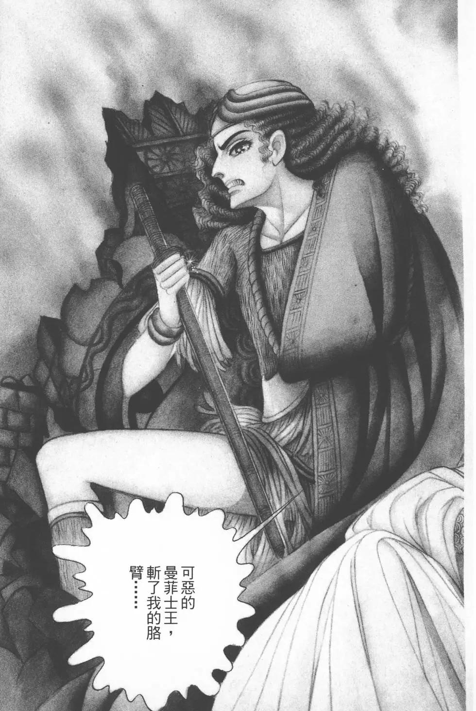 第12卷197