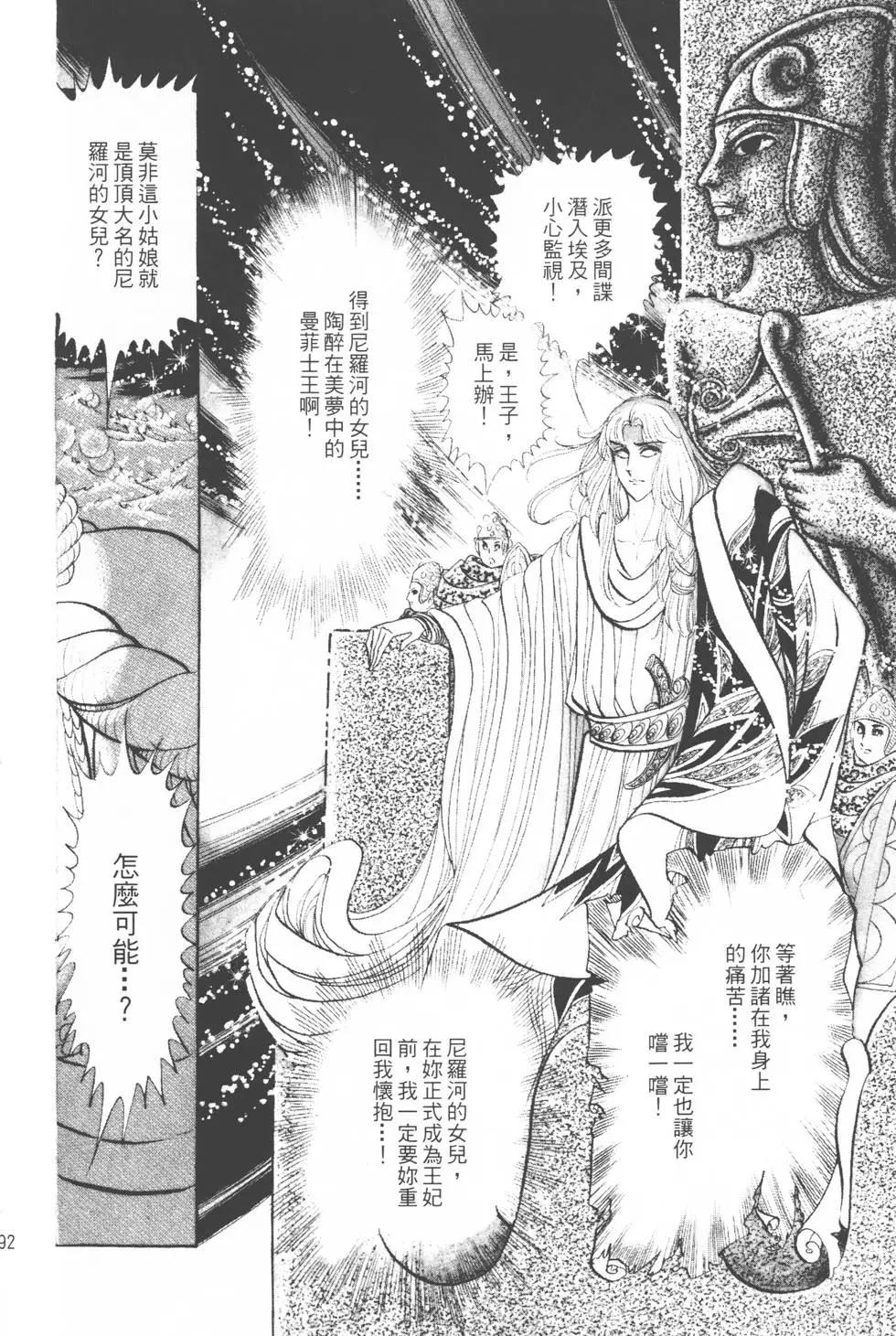 第12卷202