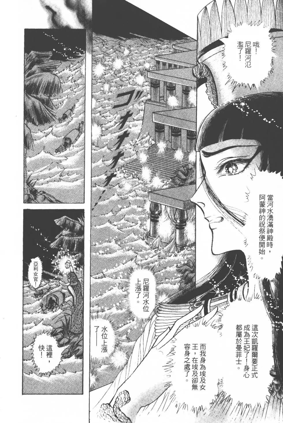 第12卷214