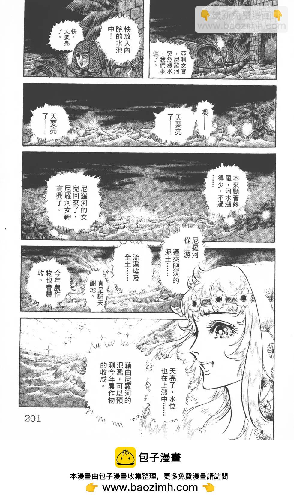 第12卷215