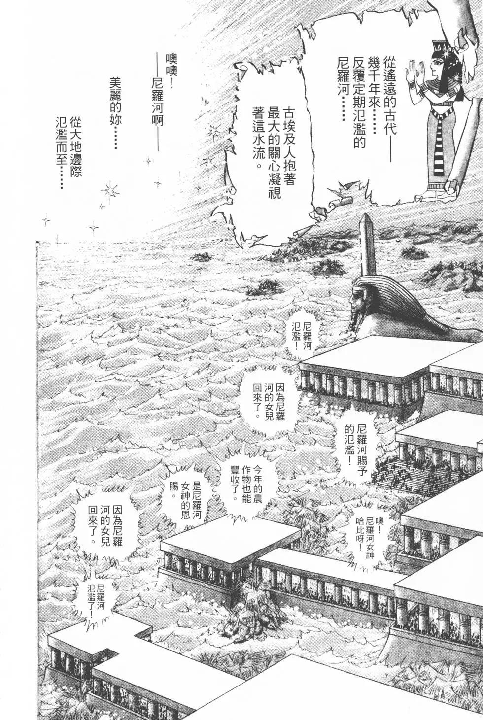 第12卷216