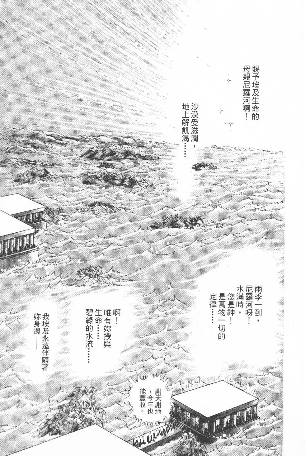 第12卷217