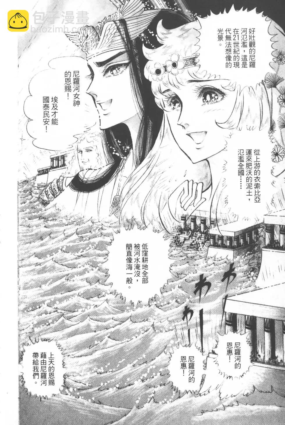 第12卷218