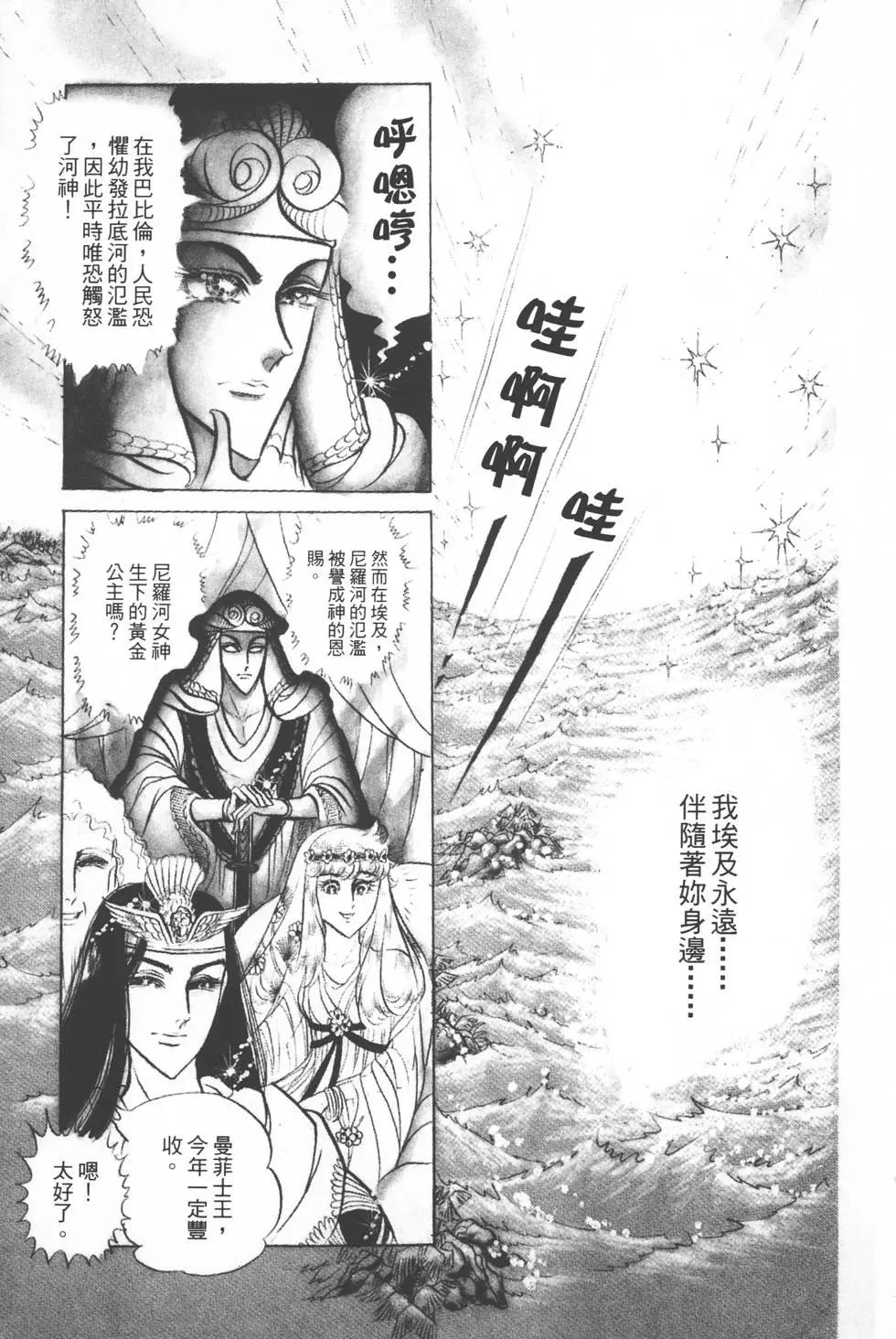 第12卷219