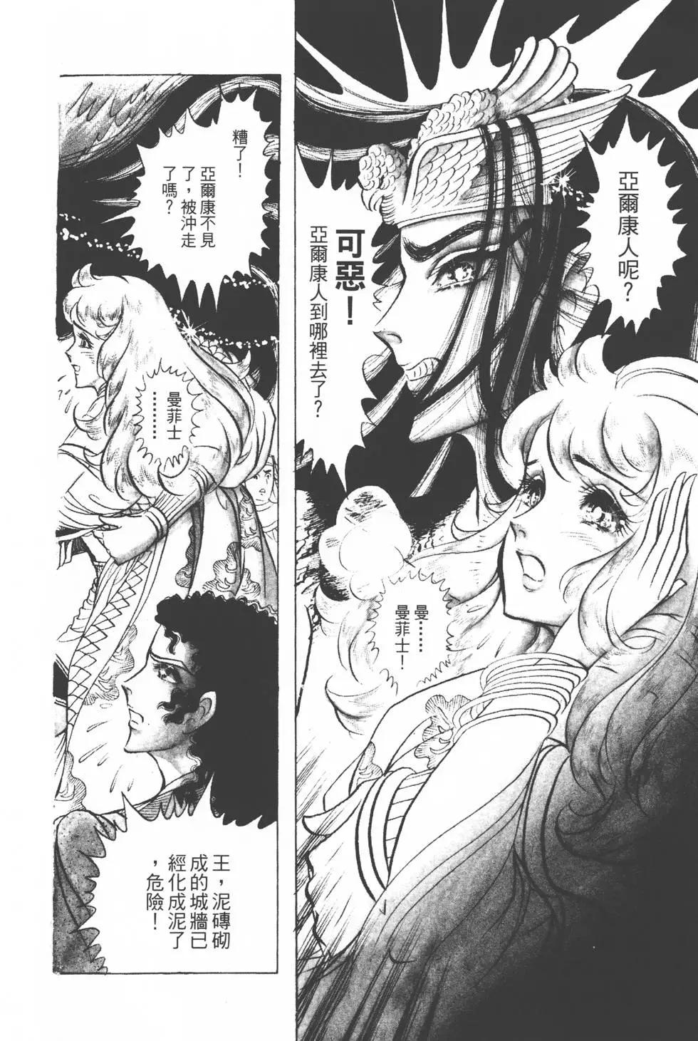 第12卷22