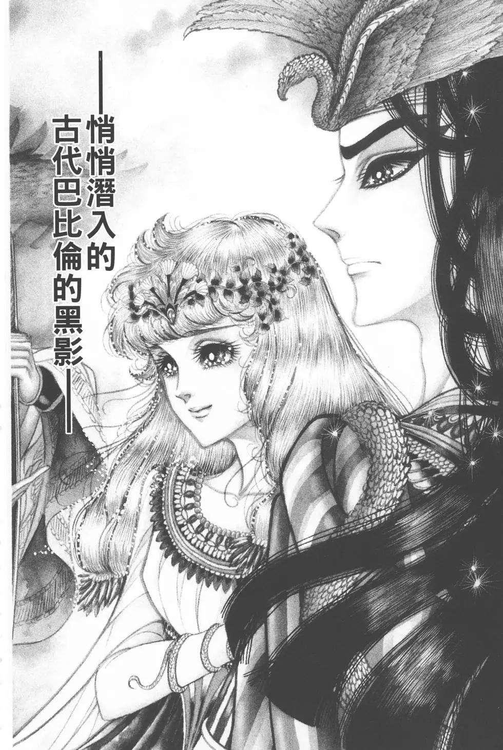 第12卷220