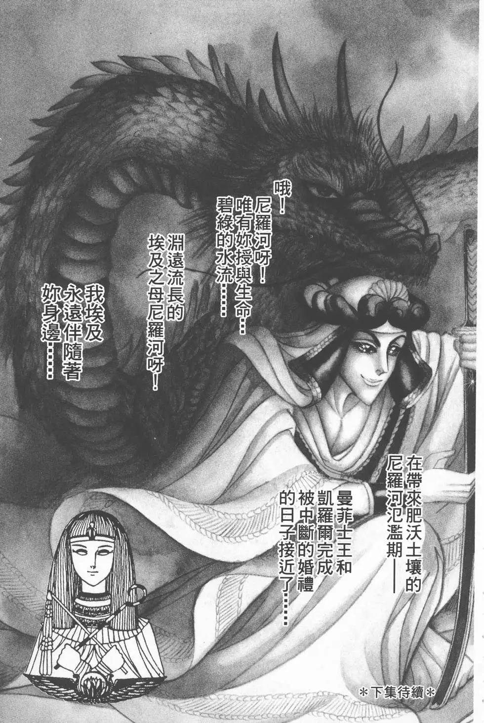 第12卷221