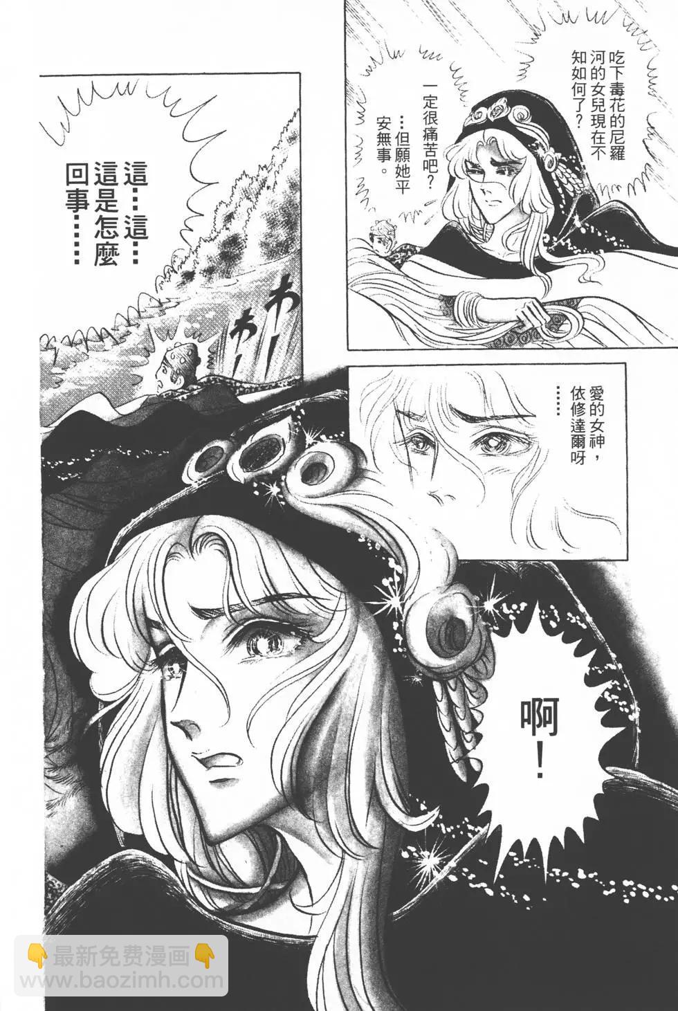 第12卷30