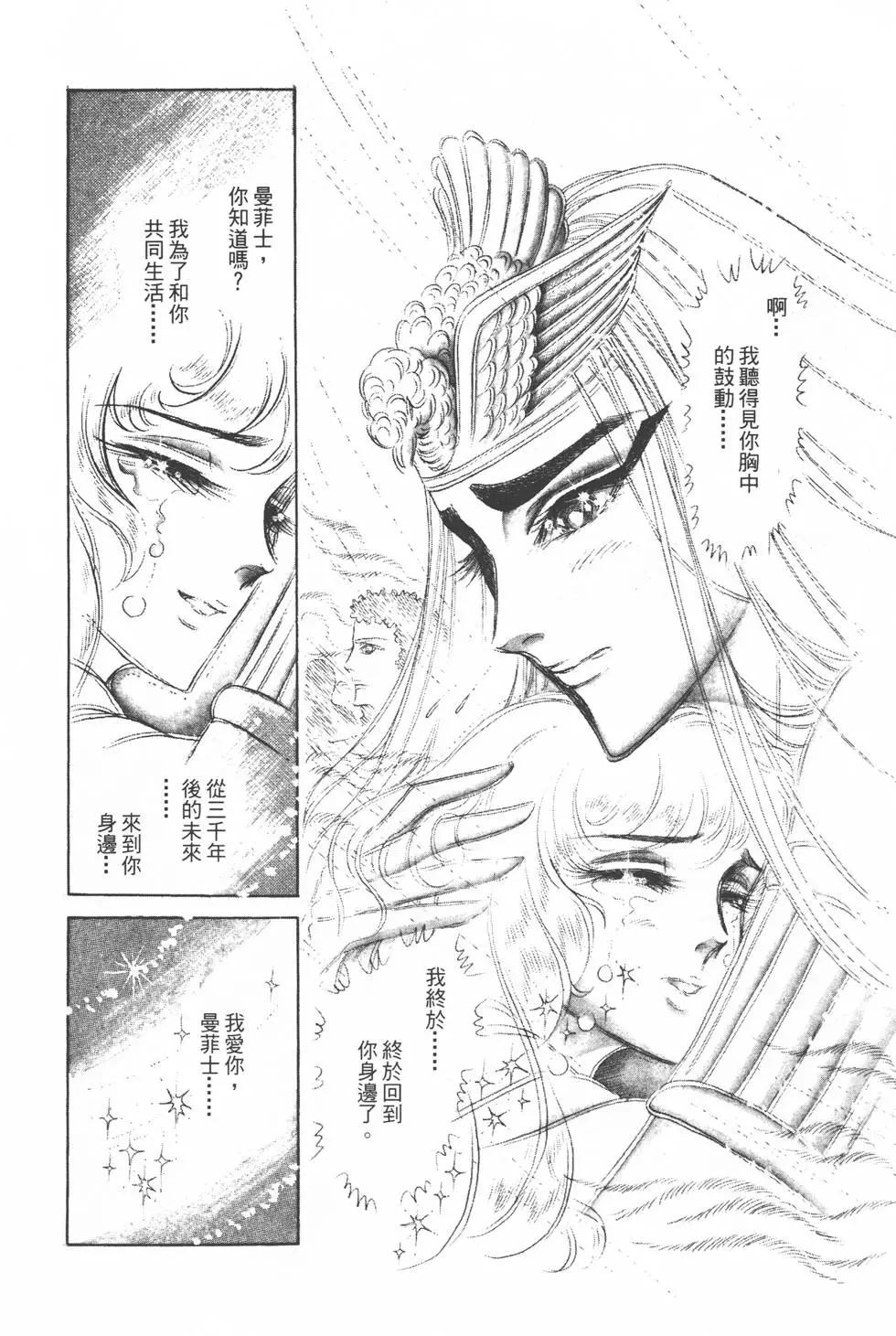 第12卷38