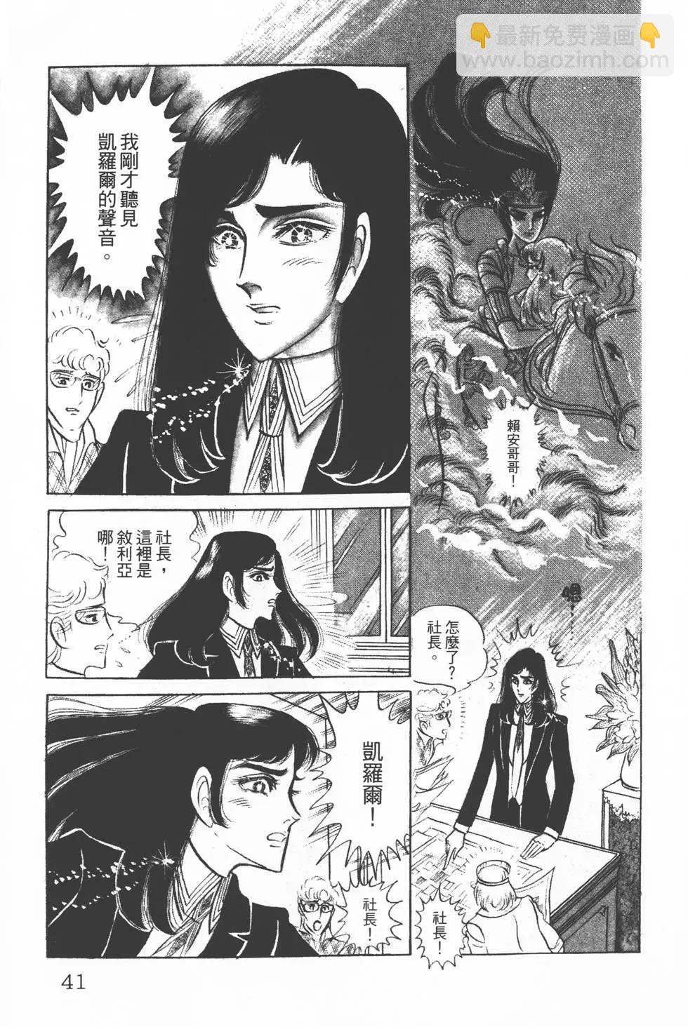 第12卷39