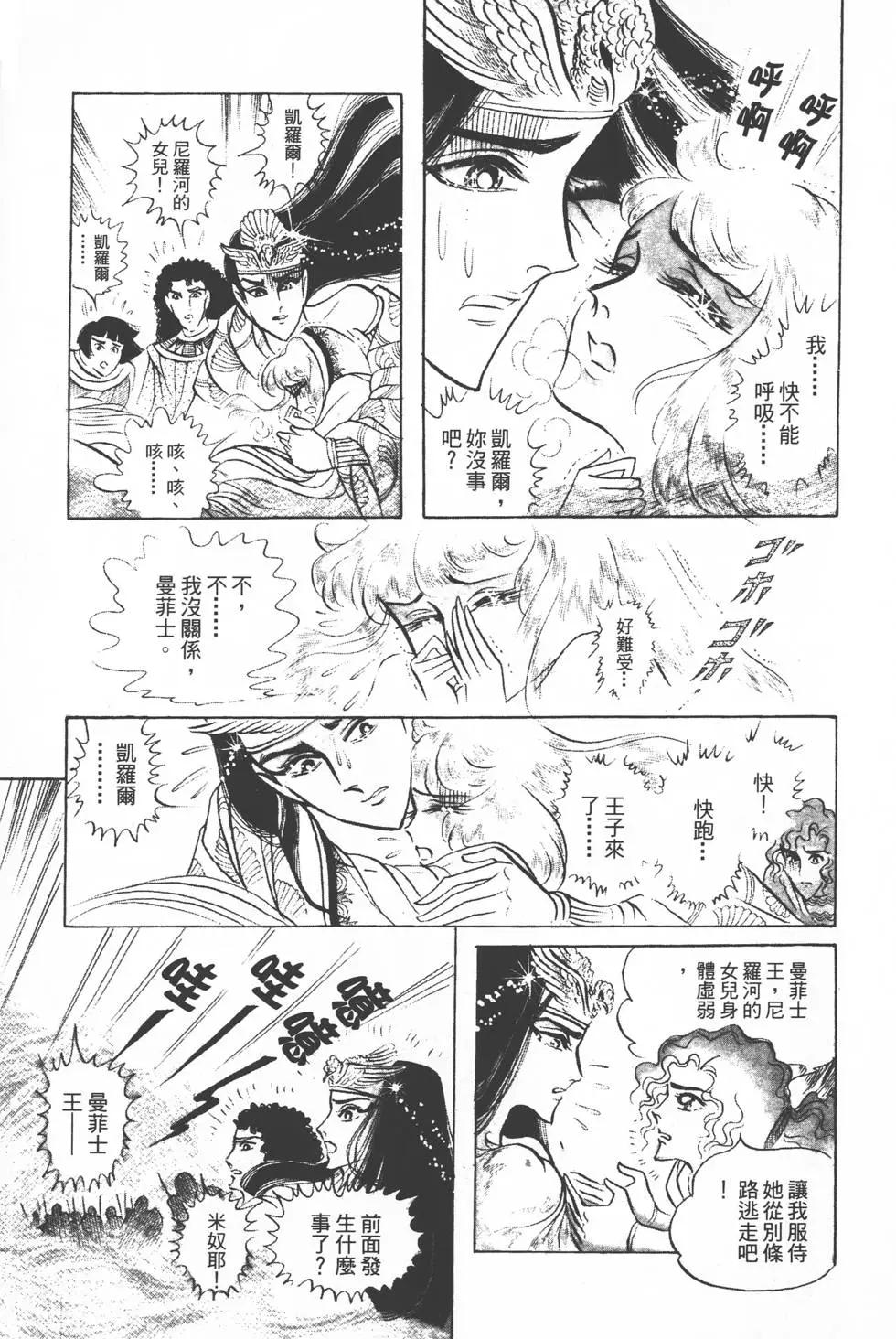 第12卷59