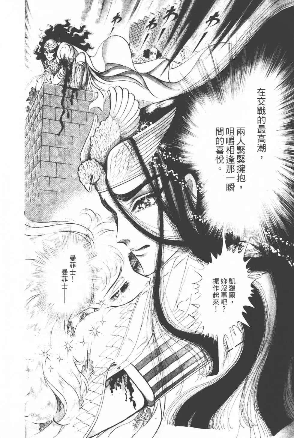 第12卷6