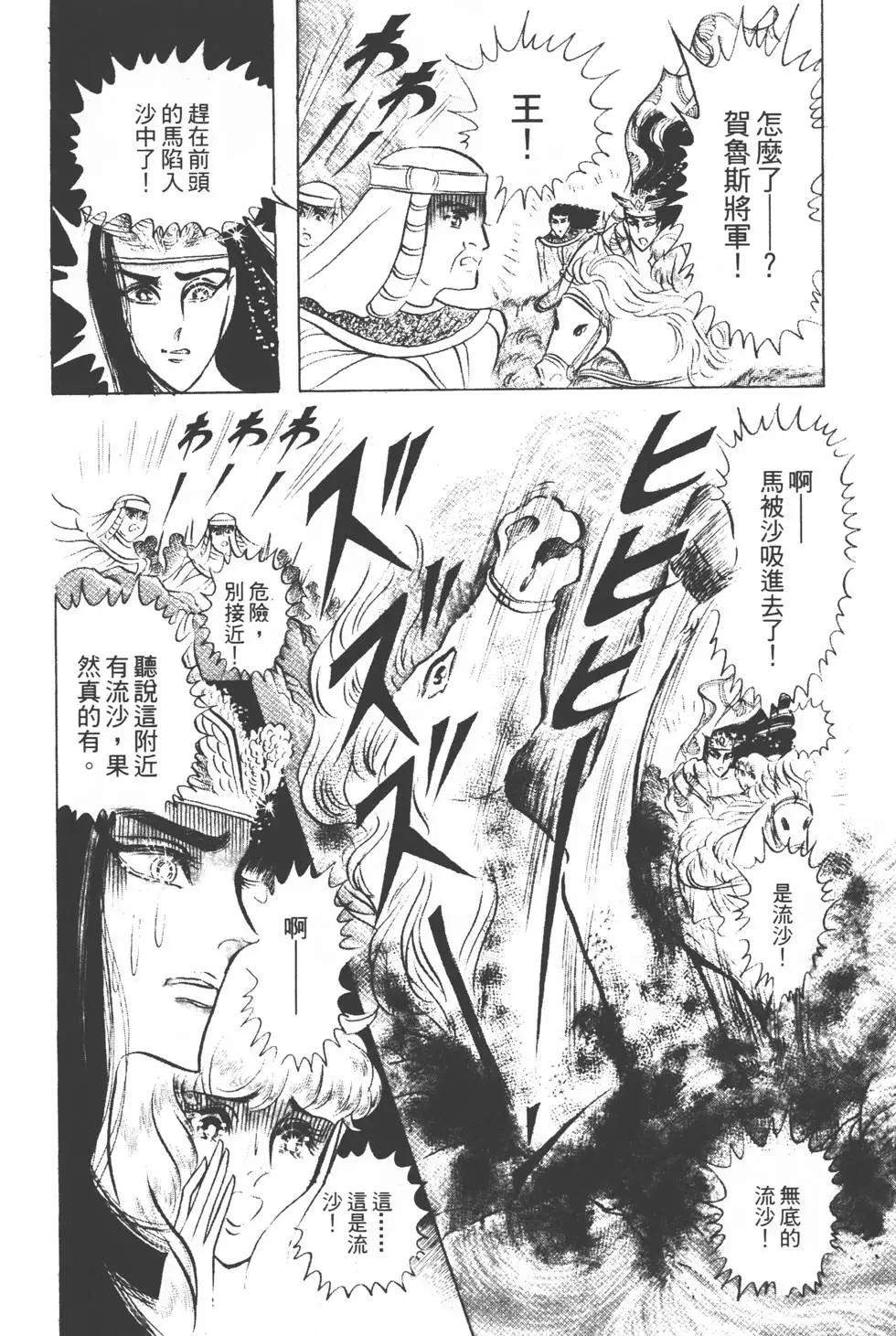 第12卷60