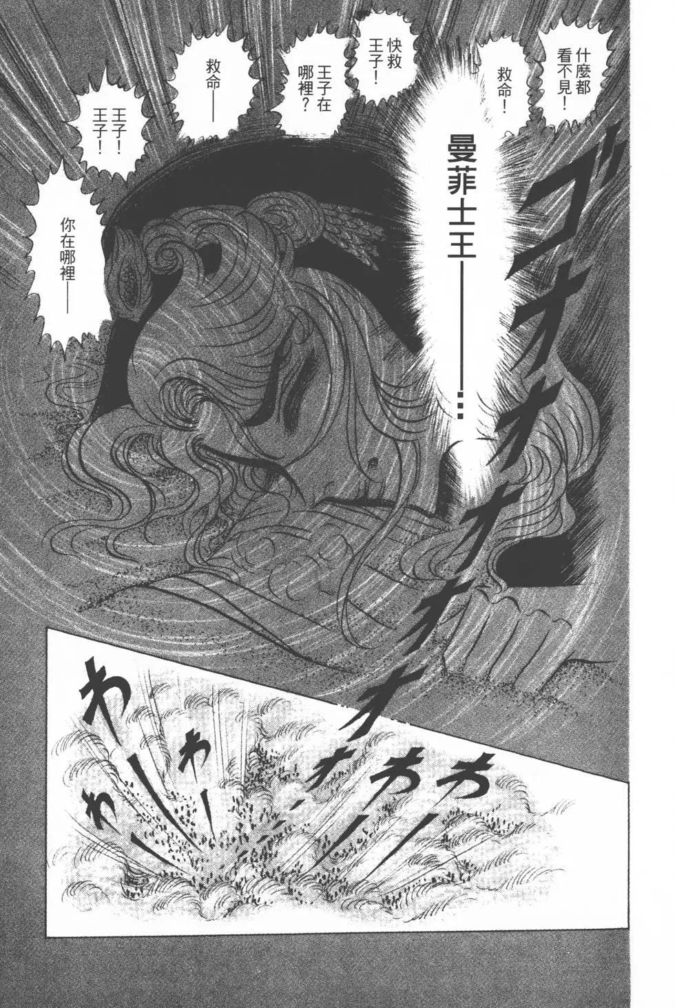 第12卷77