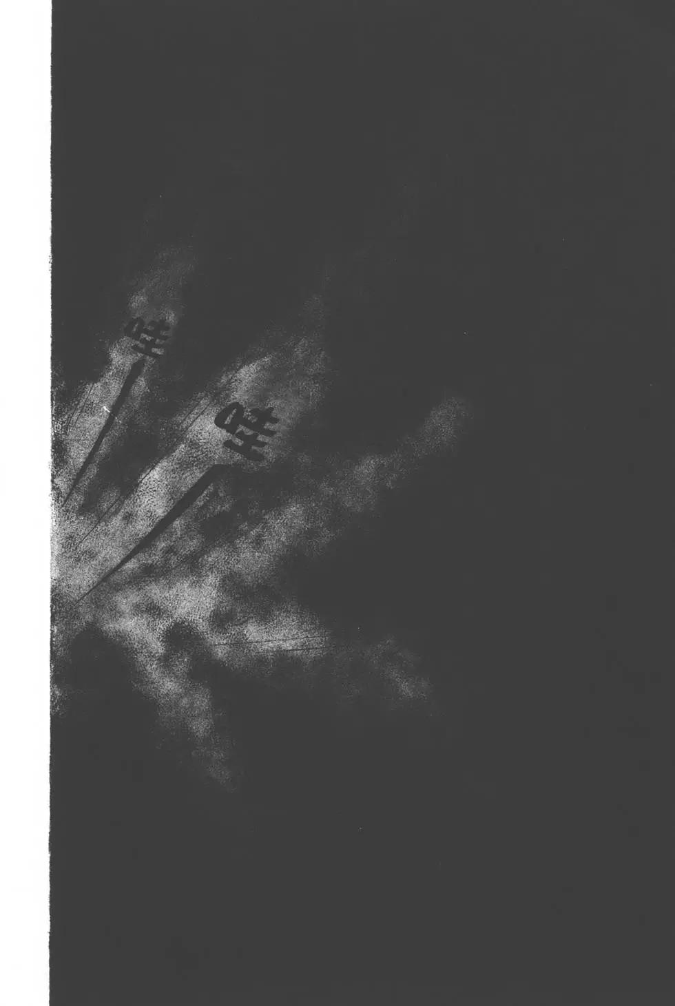 第12卷78