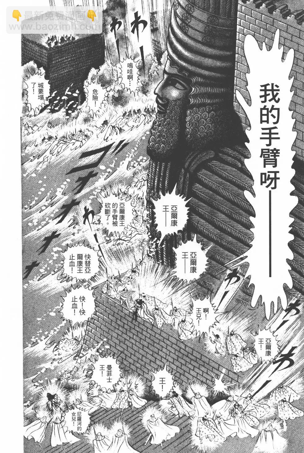 第12卷8