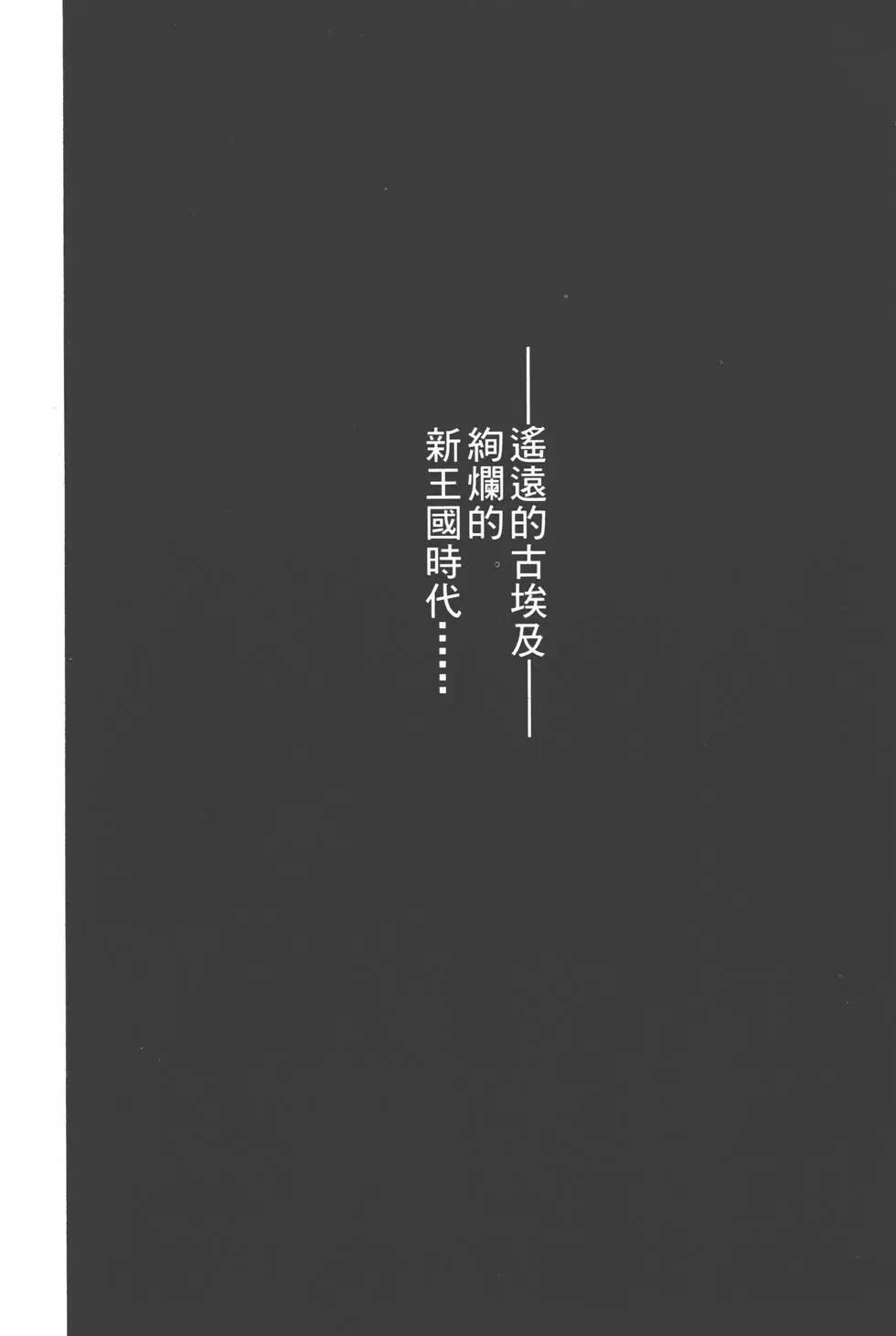 第12卷80