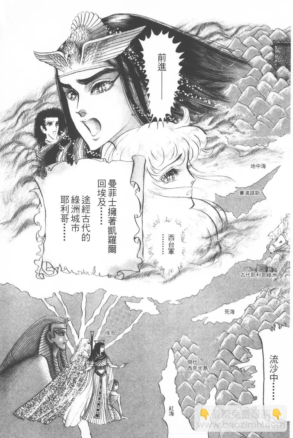 第12卷83