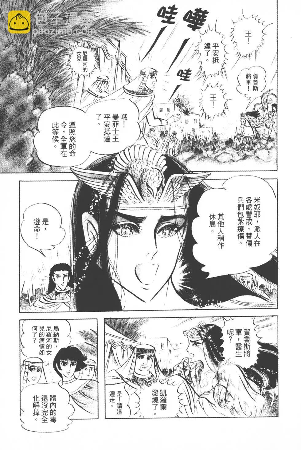 第12卷91
