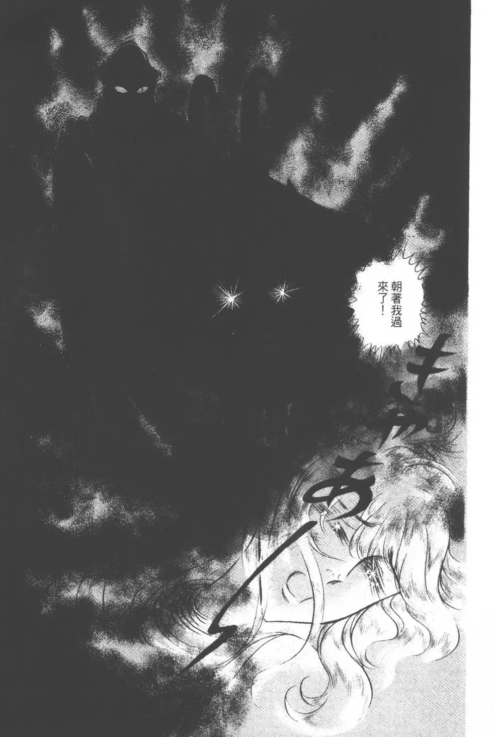 第12卷97