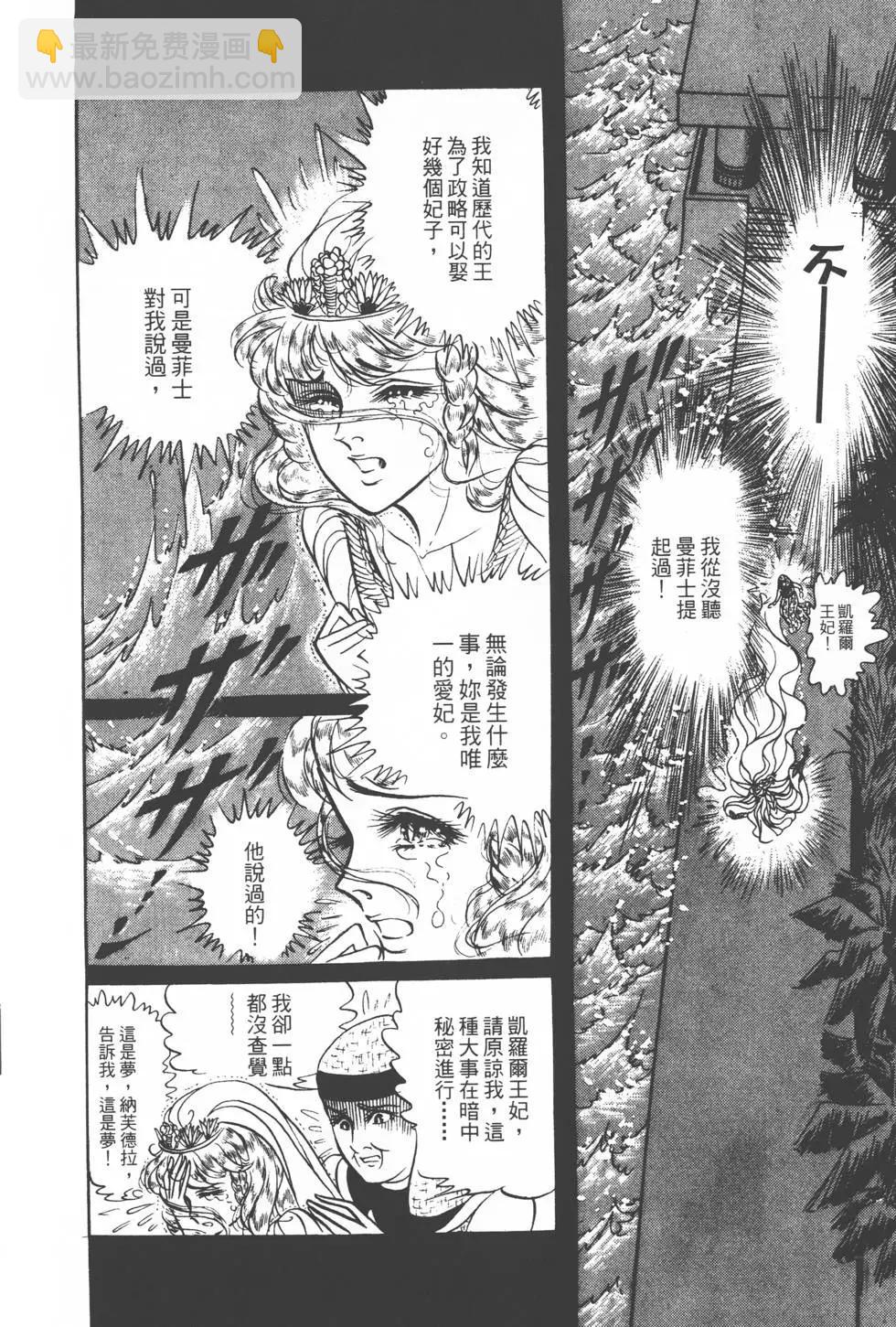 第20卷100