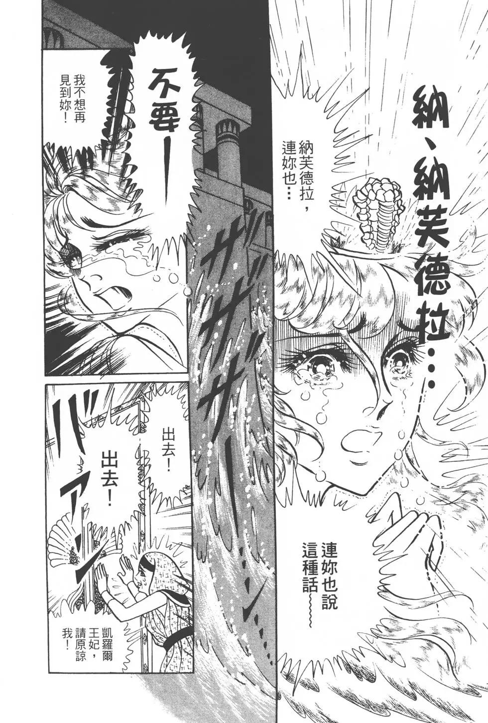 第20卷102